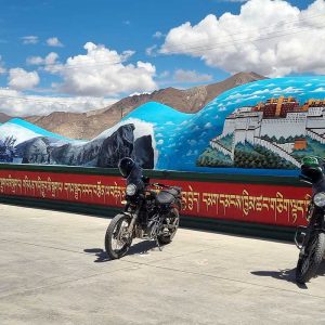Tibet - Roof Of The World - 27th April To 13th May 2026
